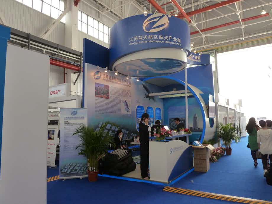 Nomad Aviation exhibits at ABACE 2017, Shanghai, PRC